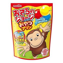 메이토 원숭이 죠지 오야쯔 푸딩 (3종 랜덤발송)