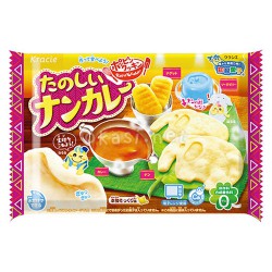 진짜 카레와 난 만들기! 크라시에 즐거운 난카레