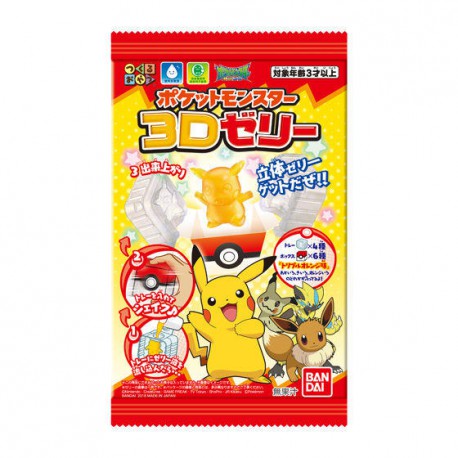 피카추 입체 젤리 만들기! 반다이 포켓몬스터 3D젤리