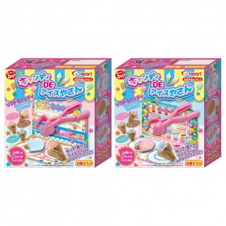 만들고 먹을 수 있는 하트 캔디로 아이스야상