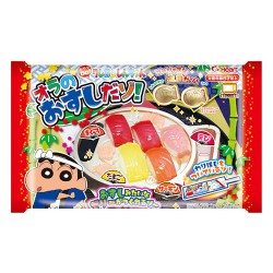 하트 크레용신짱 오라노 오스시다조