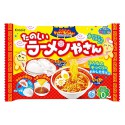 라면+만두세트 만들기! 크라시에 포핀쿠킨 즐거운 라멘야상