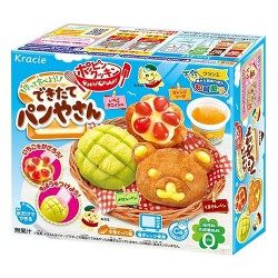 데니쉬, 메론빵, 쿠마몬빵 만들기! 크라시에 포핀쿠킨 데키타테 빵야상
